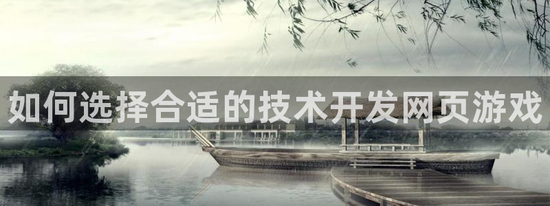 沐鸣娱乐2登录平台