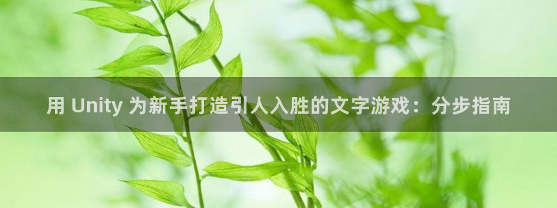 沐鸣2注册登入