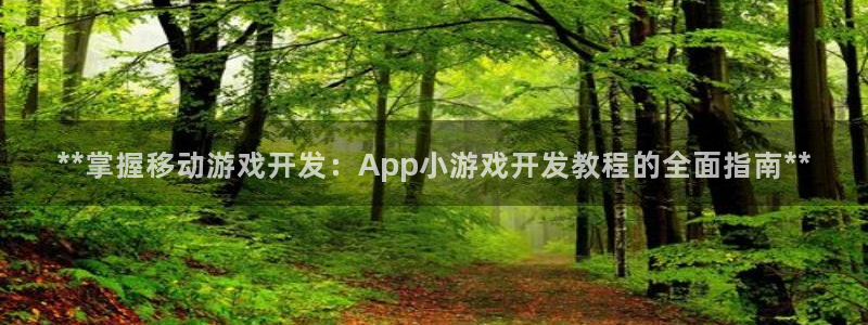 沐鸣2多少年