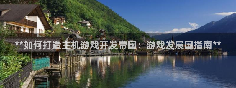 沐鸣2平台关7O777